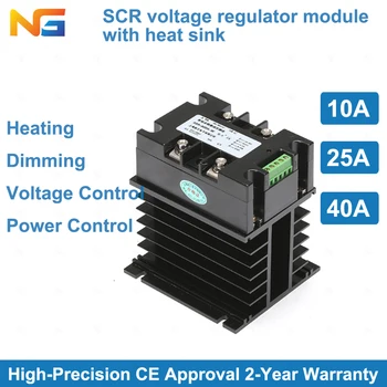 

Single-phase 10A 25A 40A SCR voltage regulator module with radiator for heating dimming power control