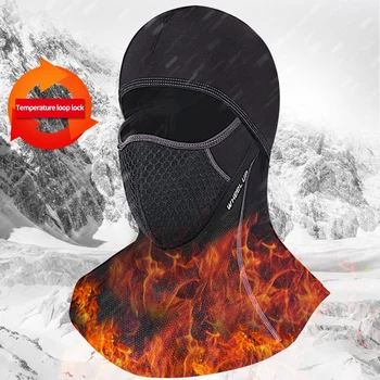 

WHEEL UP Cycling Face Mask Windproof Fleece Thermal Keep Warm Cycling Cap Balaclava Mask Skiing Fishing Skating Hat
