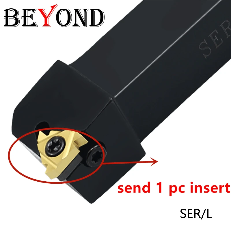 ser1