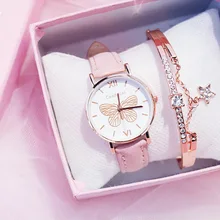 Лидер продаж, женские часы с кожаным браслетом-бабочкой, набор, роскошные женские кварцевые наручные часы, женские часы Zegarek Damski