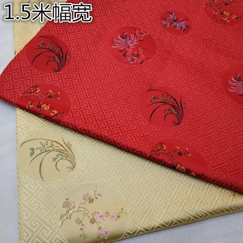 

Chinese Style Cheongsam Seat Cushion Pillow Material Decoration Craftsmanship Cloth Jacquard Brocade Silk Satin Antique Fabric