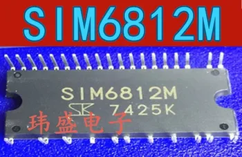 

10pcs SIM6812 SIM6812M DIP