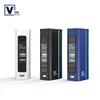 Electronic Cigarettes