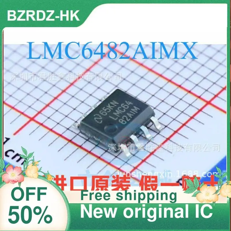 

2-10PCS/lot LMC6482AIMX SOP8 New original IC