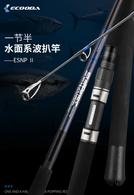 Ecooda Spinning Rod 2.28/2.46/2.59m Spinning Popping Rod Pe3-8 Power  18-22kg Full Fuji Parts Offshore Rod Boating Fishing Rods - Fishing Rods -  AliExpress