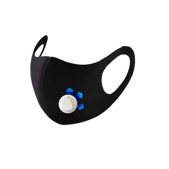 

Children'S Masks Anti-Dust Protective Mask Anti-Odor Anti-Spit Mask Anti-Fog Washable Mask With Breathing Valve 1Pcs