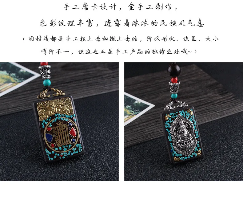 12305474310_1567318472_副本