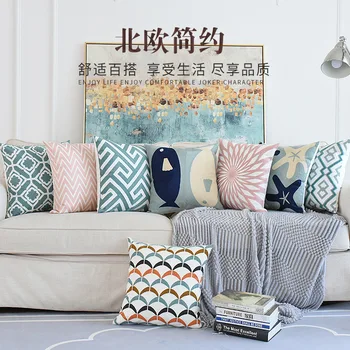 

Modern Embroidery Cushion Cover 45*45cm Geometric Sofa Pillowcase Mediterranean Pillow Case Pillow Cover