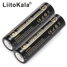 Liitokala Lii-29A 18650 3000mAh батарея 18650 2900mah 3,6 V разряда 20A, VP Выделенные батареи высокой мощности