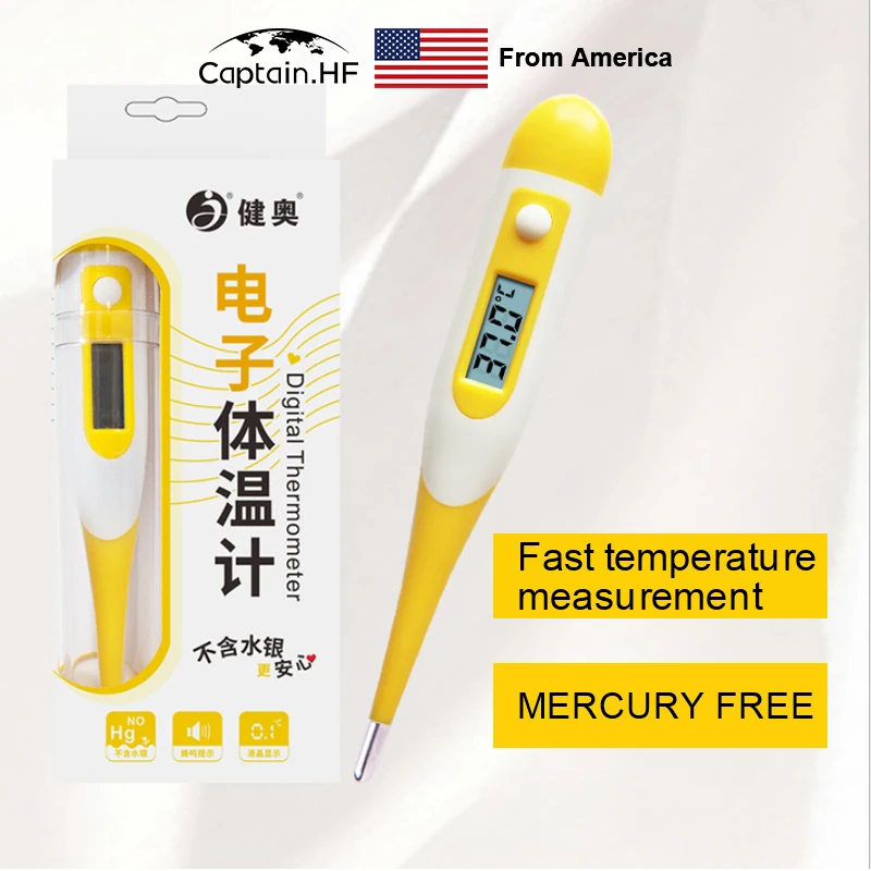 

Electronic LCD Thermometer with Soft Head, Digital Medical Thermometer for Children and Adults, Temperature Measuring Instrument
