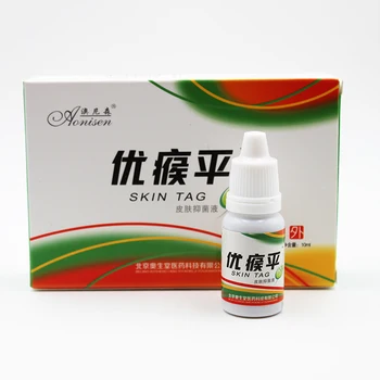 

10ml Foot Corn Removal Plantar Pomada De Verruga Foot Care Medical Plaster Ointment Warts Removal Chinese Medicine Treatment