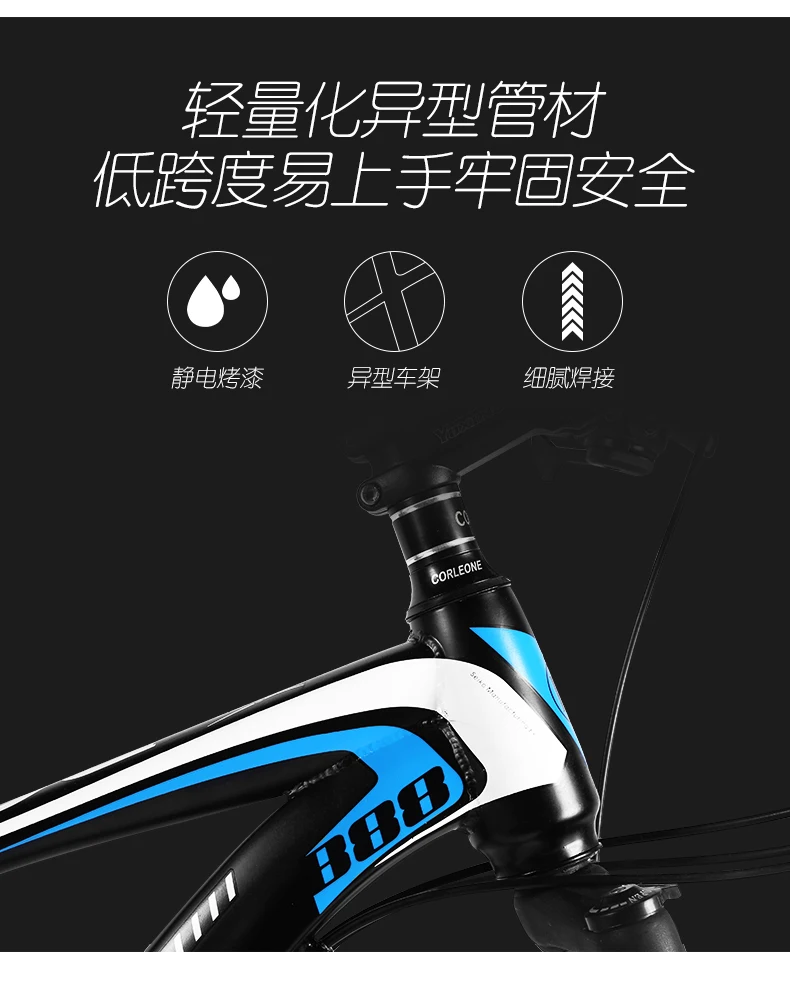 Perfect New Brand Road Bike Carbon Steel Frame Patent handlebar Cycling Racing Bicycle SHIMAN0 30 Speed Sports Disc Brake Bicicleta 2