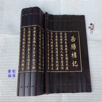 

(Yueyang Tower: collection of ancient bamboo slips and bamboo carvings