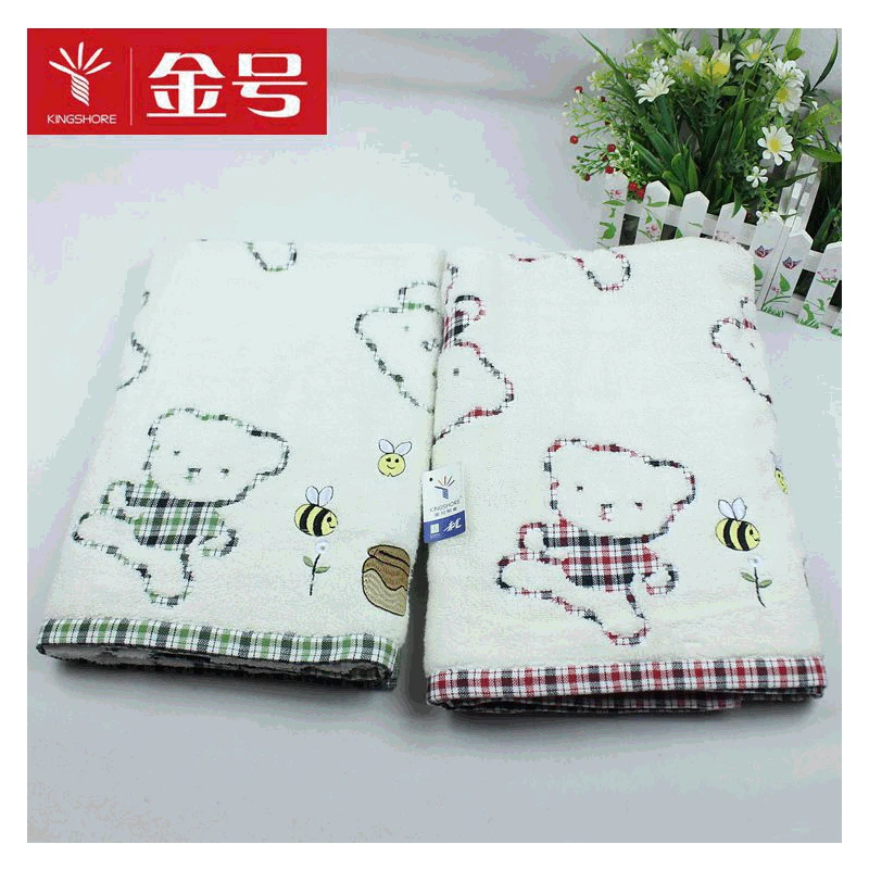 

King shore Double Layer Zero Twist Bath Towel Jacquard Cartoon Bear Embroidery Small Bee Soft Baby Bath Towel 3378