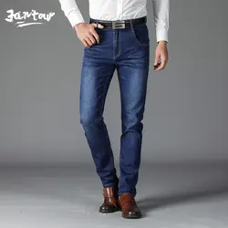 2019 Новый Мужская мода мужские джинсы из хлопка Бизнес Повседневное стретчевые джинсы классические брюки джинсовые узкие Брюки Большие