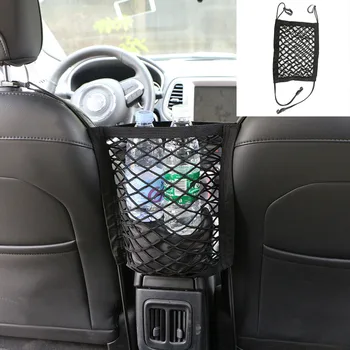 

DAEFAR Car Interior Nets 1pc 30*26CM Car Trunk Seat Back Elastic Mesh Net Car Styling Storage Bag Pocket Cage