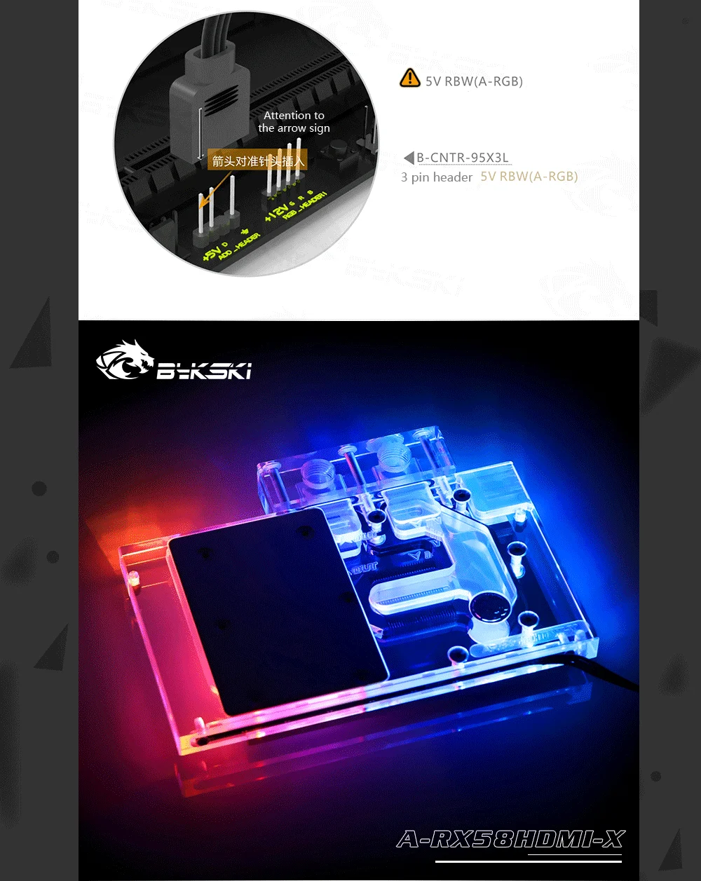 Bykski A-RX58HDMI-X, полное покрытие видеокарты блок водяного охлаждения, для основателя издание RX580 HDMI