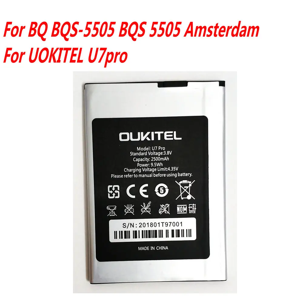 Высококачественный аккумулятор 2500 мАч для BQ BQS-5505 BQS 5505 Amsterdam UOKITEL U7pro мобильный