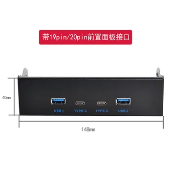 

cy USB-C & USB 3.0 HUB 4 Ports Front Panel to Motherboard 20Pin Connector cable for 5.25" CD-ROM Bay Cable