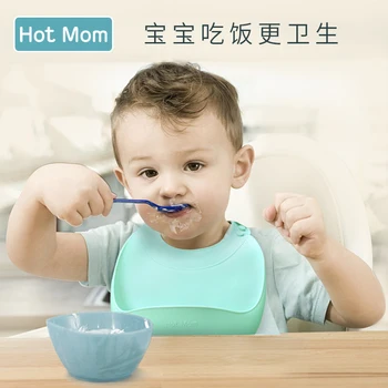 

Hotmom Food Pocket Silicone Baby Eating Pocket Children Feed Waterproof Baby Pocket Baby over 6 months