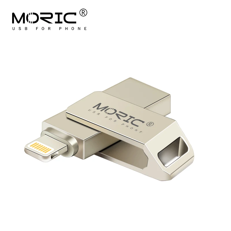 USB-флеш-накопитель в металлическом корпусе 32-128 ГБ | Компьютеры и офис