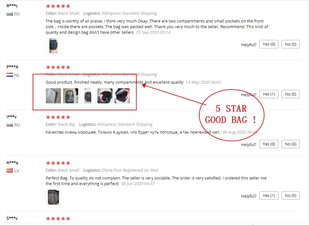 Dingtalk_20201109142957