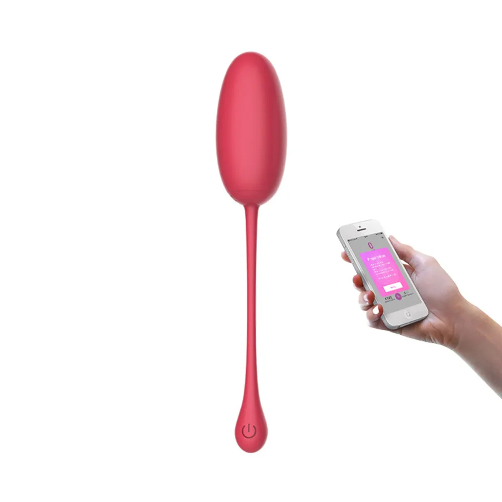 Smart Pressure Testing Kegel Ball APP Control Vaginal Vibrator Silicone Ben Wa Balls Vagina Tighten Exercise Sex Toys for Women