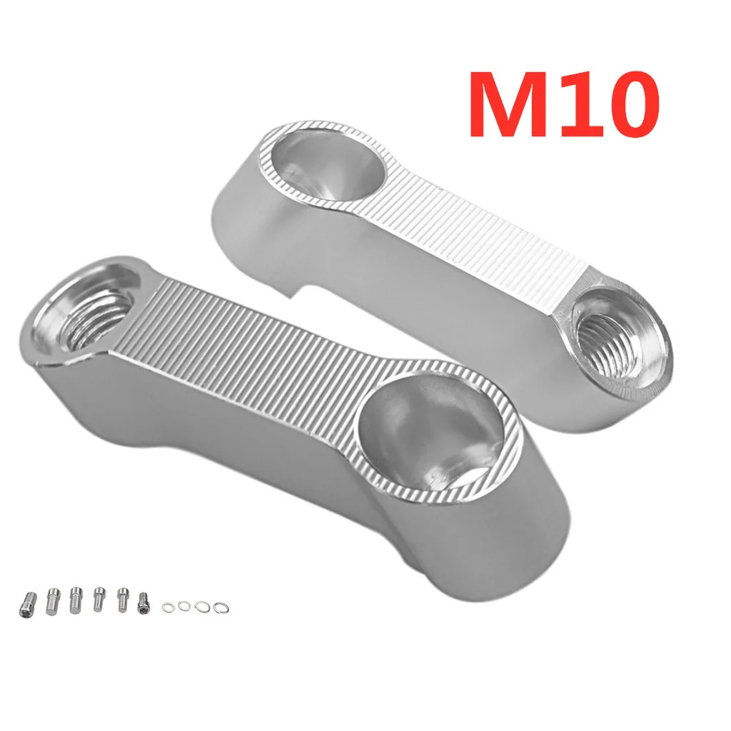 M10X1.25mm Silver Для Honda CB400 VTEC CB1300 CB1100 CB500F CB600F Moto запчасти 10 мм 8 мм мотоциклетные зеркала заднего вида расширение Riser расширение адаптера - Цвет: M10X1.25mm Silver
