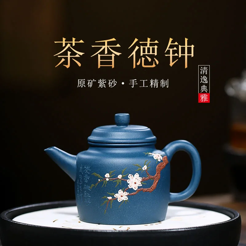 

Place Of Origin Yixing Azure Mud Dark-red Enameled Pottery Teapot Pure Manual Applique Virtue Bell Brewing Tea Kettle