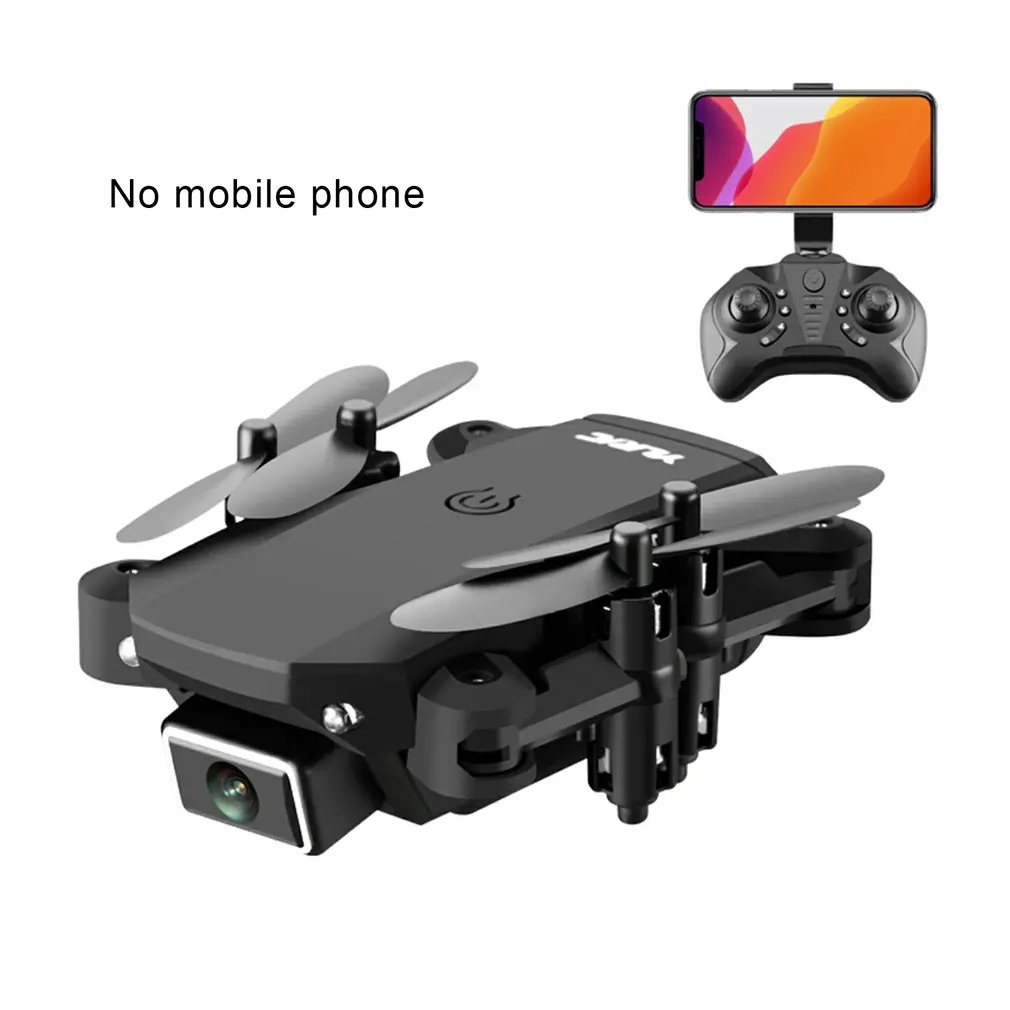 

S66 Remote Control Drone Hd Aerial Photography Professional Four-axis Aircraft Folding Aircraft Model