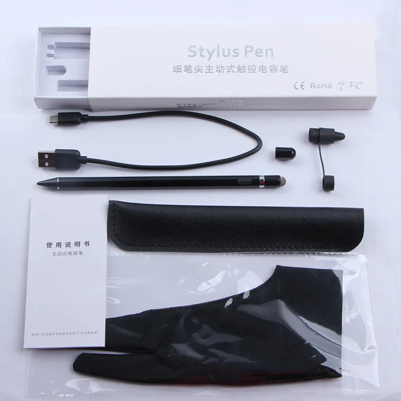 

K811 Active High-Precision Stylus Mobile Phone Tablet Drawing Pen Gift Box Universal High Compatible Stylus