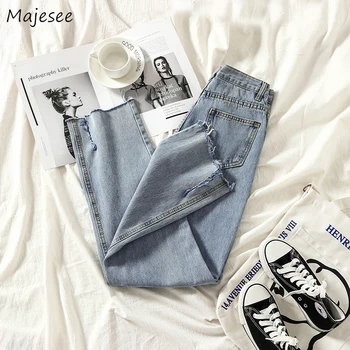 

Jeans Women Blue Denim Wide Leg Trousers Womens Loose Elegant High-waist Korean Style Harajuku Ankle-length All-match Fashion