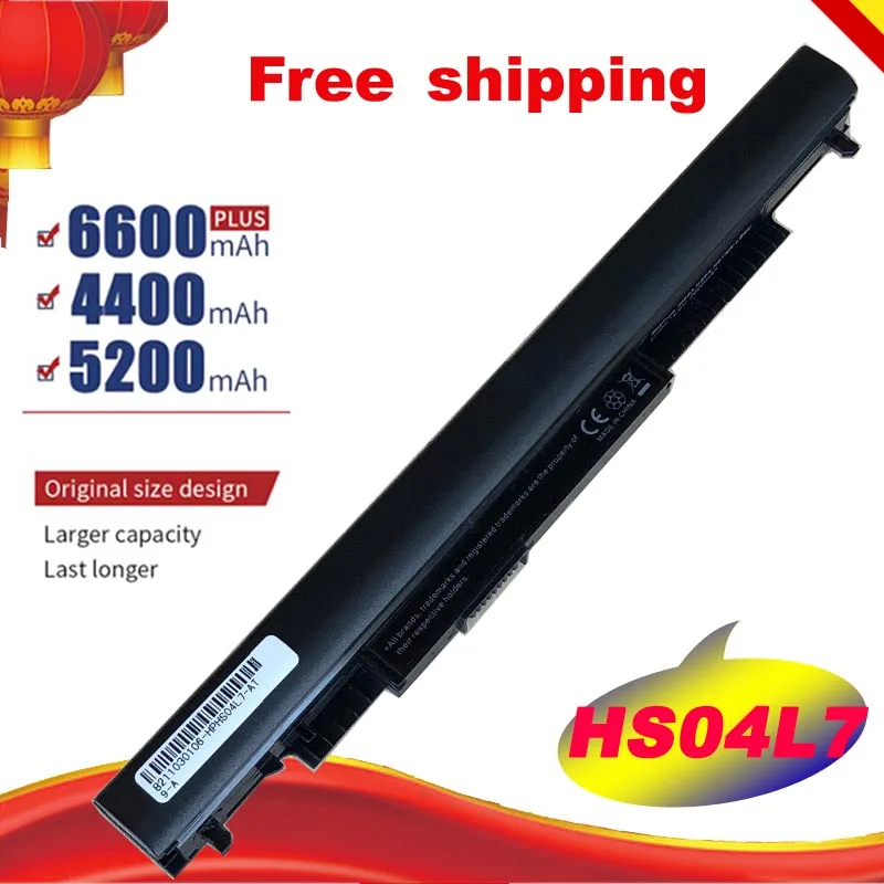 Для Pavilion 14-ac0XX 15-ac0XX HS03 HSTNN-LB6V HS04 HSTNN-LB6U Аккумулятор для ноутбука HP 245 255 250 240 G4 Note 4cell