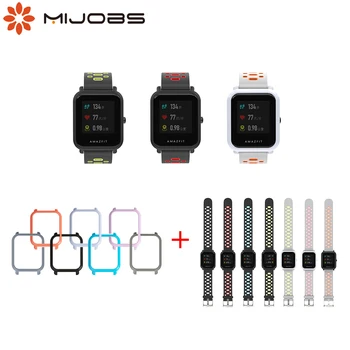 

For Amazfit Bip Strap Bracelet Protector Case Cover Shell Bundle for Huami Amazfit Bip BIT PACE Lite Youth Smart Watch 20mm