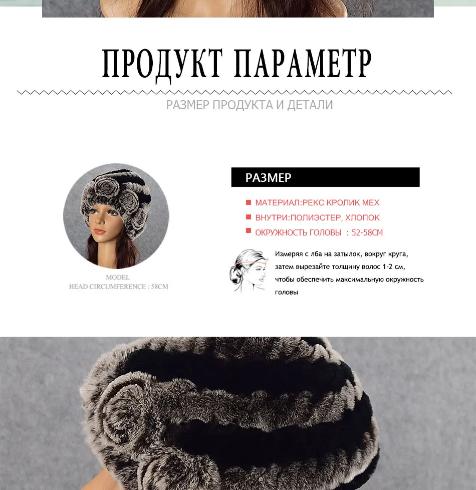 Зимняя женская уличная теплая Настоящий мех кролика, шапка из натурального мягкого меха кролика Рекс, Женская эластичная шапка из натурального меха кролика рекс