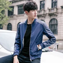 Весна и осень стиль мужской Бейсбольный воротник смешанные цвета искусственная кожа пальто большой размер Повседневная локомотив кожаная куртка мужская