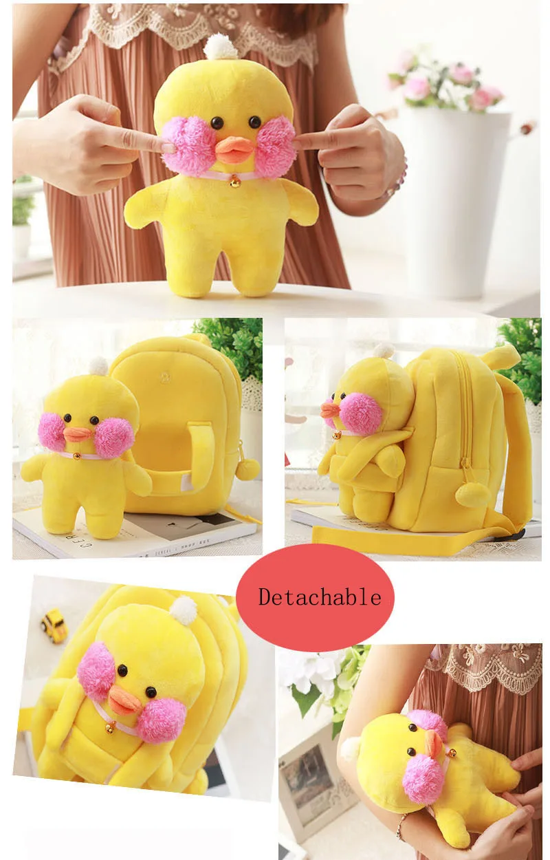 2 стиля Милая желтая утка Lalafanfan Плюшевый Рюкзак Kawaii кафе Mimi прекрасный детский рюкзак подарки для детей