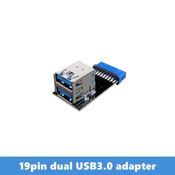 

Free shipping 19pin dual USB3.0 adapter 19pin female port extension usb3.0 motherboard 19pin to dual port adapter
