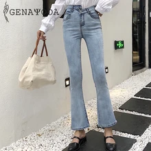 Genayooa высокая Талия пуш-ап женские джинсы женские Нерегулярные талии уличная расклешенные брюки женские узкие джинсы корейский Демин Bodycon