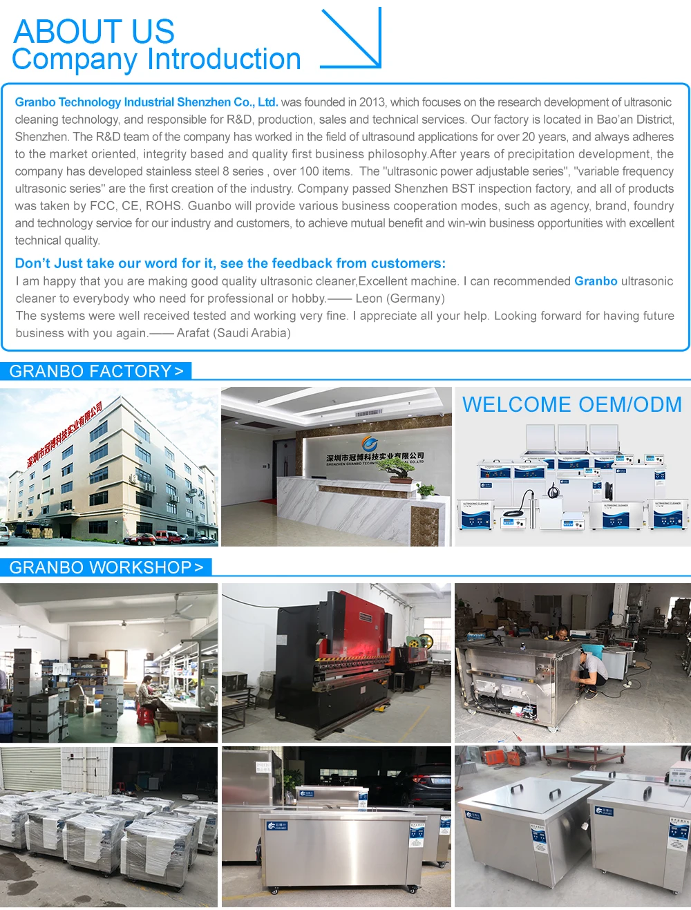 单槽长条机器2-外贸详情页_07