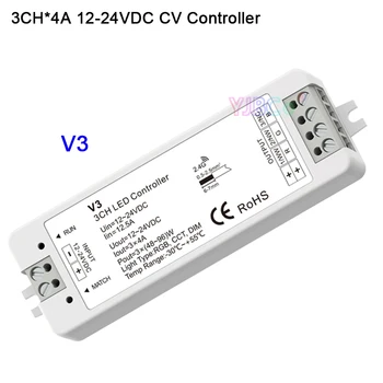 

DC 12V 24V 2.4G RF 3 in 1 Single color/color temperature/RGB led Controller 3CH*4A V3 receiver for led strip light