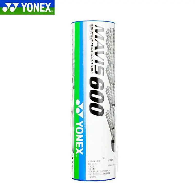 Аутентичный Yonex Mavis M300 Mavis 600 нейлоновый мяч для бадминтона Воланы тренировочные - Цвет: Mavis 600