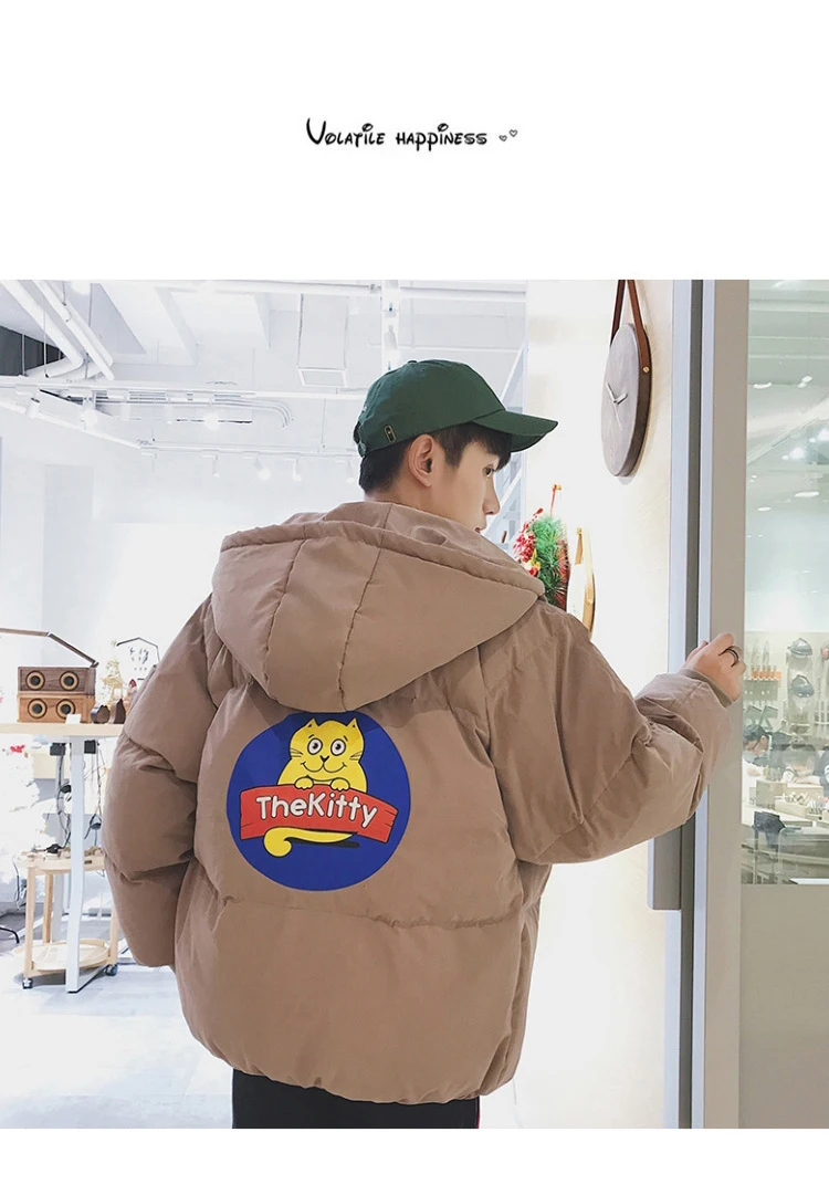 Couple Clothes Winter New Style Fashion Printed Men down Coat Hong Kong Style Students Loose Casual Hooded Cotton-padded Jacket