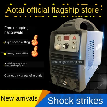 

The IGBT Power Air-Plasma-Cutting LGK-60i/380V