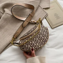 Женская модная дизайнерская нагрудная сумка с буквенным принтом, повседневная сумка на цепочке, сумка через плечо, индивидуальная брендовая сумка с широкополосным ремнем, сумочка