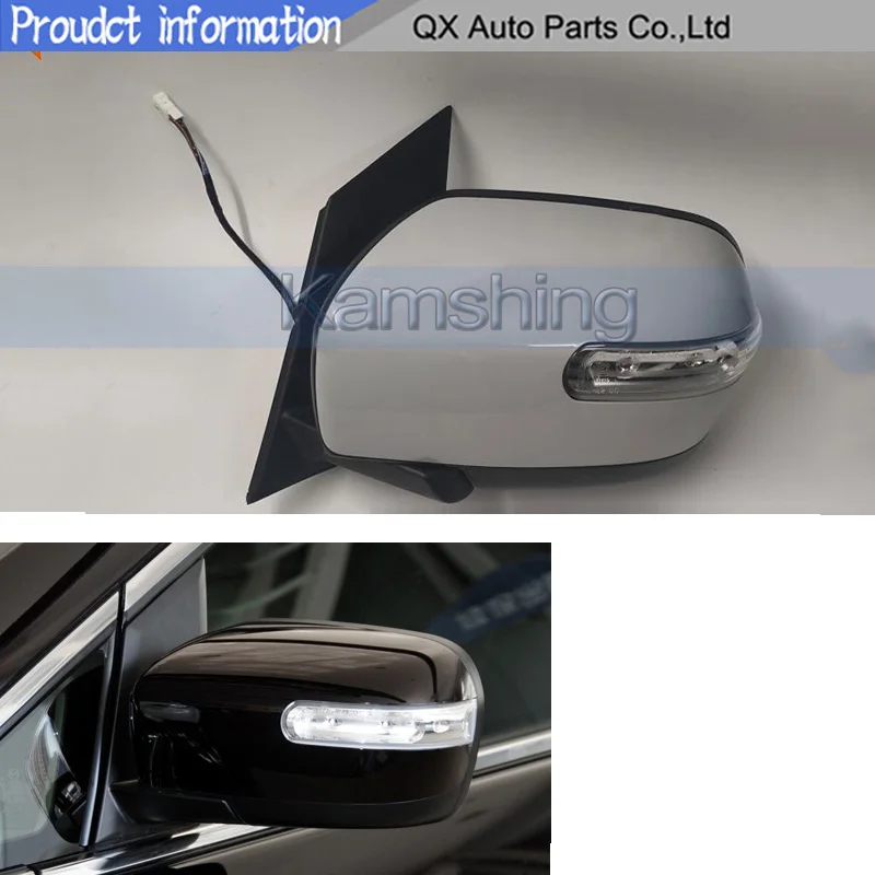 CAPQX 8 проводов для Mazda CX-7 CX7 2007 2008 2009 2010 2011 2012 зеркала заднего вида бокового внешнего