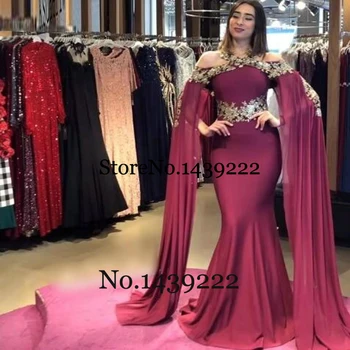 

Burgundy Sexy Mermaid Evening Dresses Golden Flowers Appliques Saudi Arabic Special Occasion Formal Party Gown Custom Made