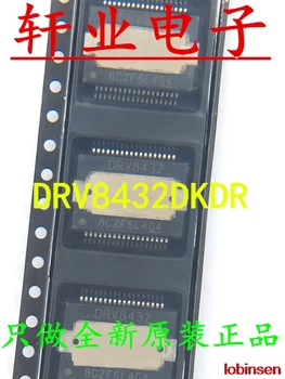 

New Original DRV8432DKDR DRV8432DKD DRV8432 HSSOP36 36PIN in stock