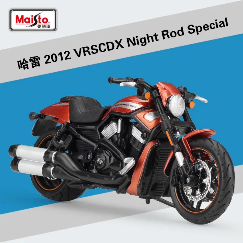 Maisto 1:18 весы HL 50 Модель ROAD KING специальный металлический литой спортивный гоночный мотоцикл модель мотоцикл - Цвет: 10
