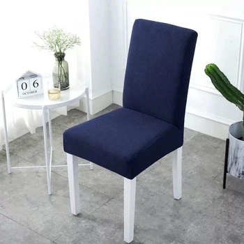 

12 Color Waterproof Stretch Chair Cover Spandex Universal Removable Dining Chair Protection Covers for Wedding Banquet Hotel